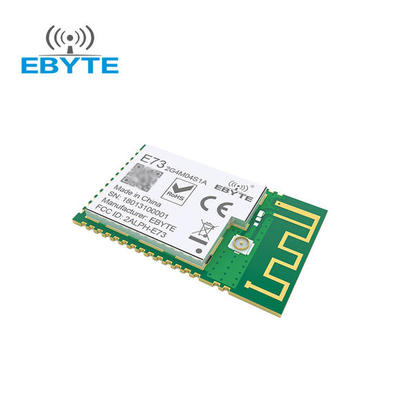 Nordic nRF52系列藍(lán)牙模塊的OTA空中升級(jí)功能解析與應(yīng)用