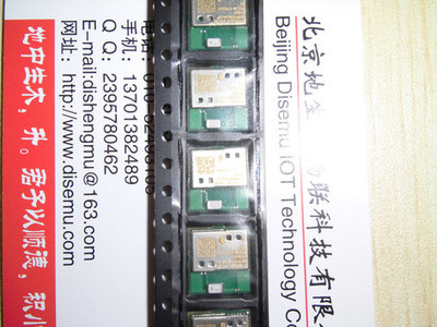 原裝現(xiàn)貨CC2564雙模藍(lán)牙4.0模塊ENW-89823A2JF解析與應(yīng)用