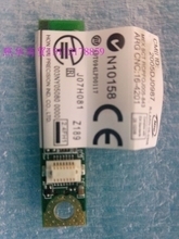 X61藍(lán)牙模塊選購指南 最新產(chǎn)品信息與核心參數(shù)詳解