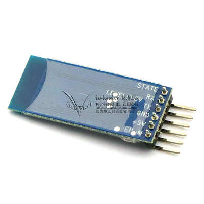 TELESKY HC-05 主從機(jī)一體藍(lán)牙模塊 DIY無線串口透?jìng)鞯淖罴堰x擇